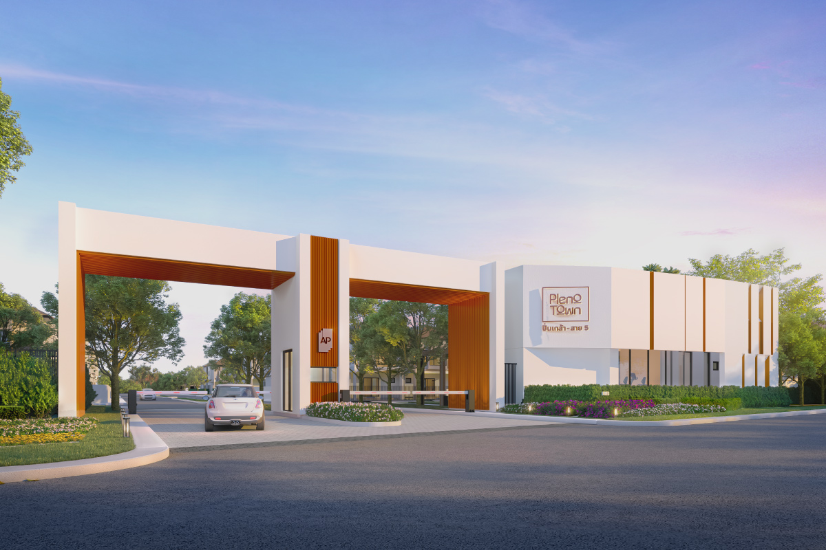 รูปภาพ พลีโน่ ทาวน์ ปิ่นเกล้า-สาย 5 (Pleno Town Pinklao - Sai5)