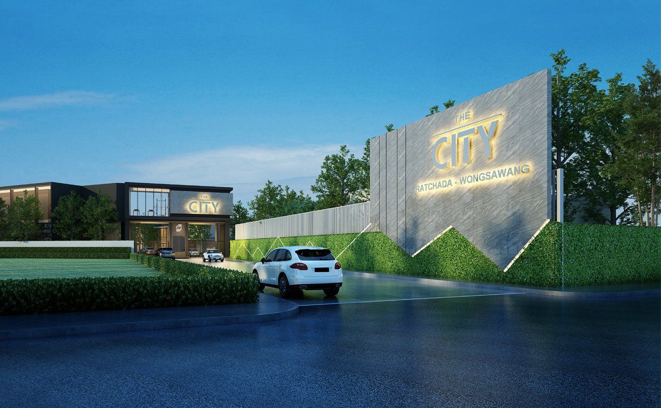 รูปภาพ เดอะ ซิตี้ รัชดา - วงศ์สว่าง (The City Ratchada - Wongsawang)