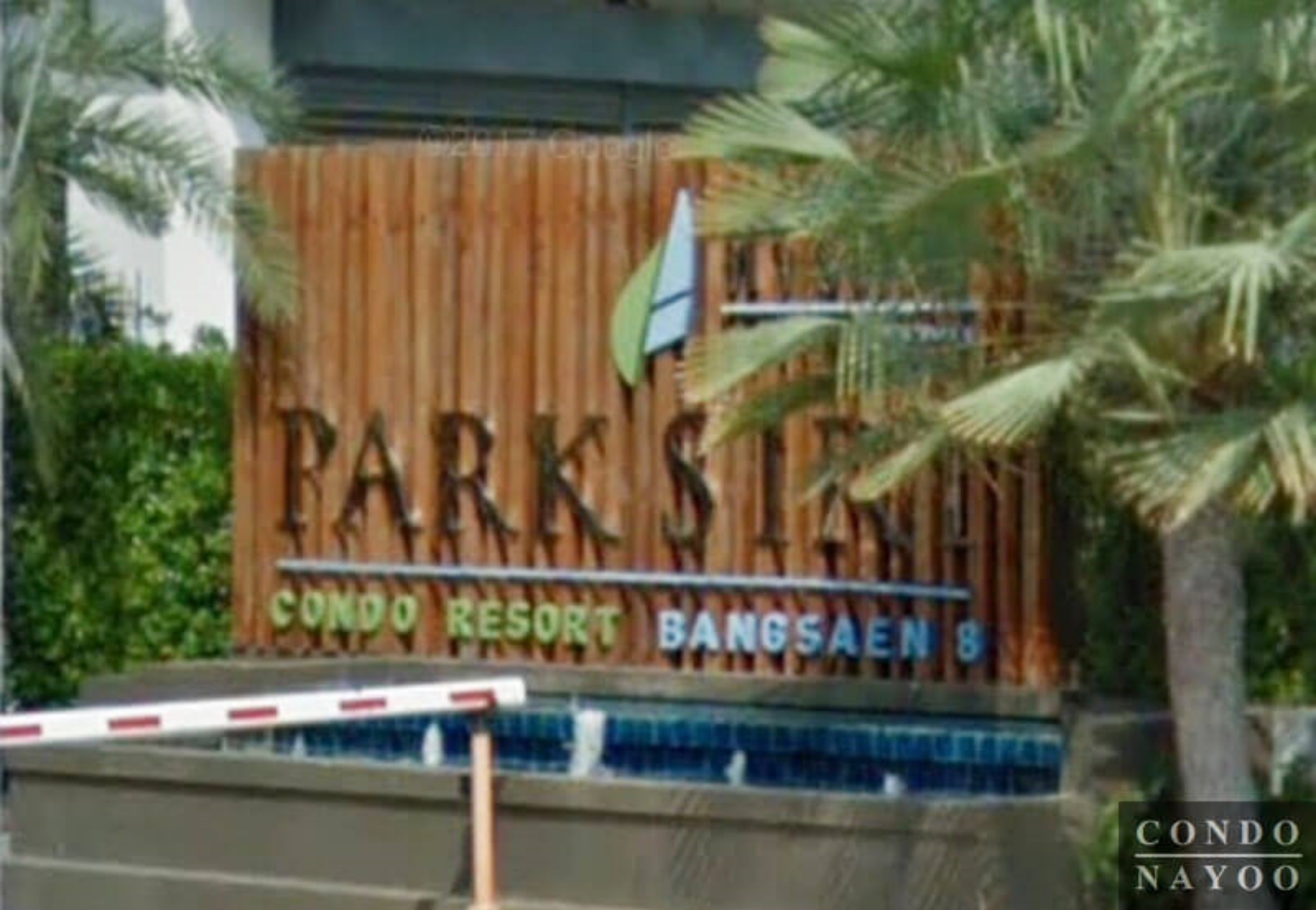 รูปภาพ พาร์คสิริ คอนโด รีสอร์ท บางแสน (Park Siri Condo Resort Bangsaen)