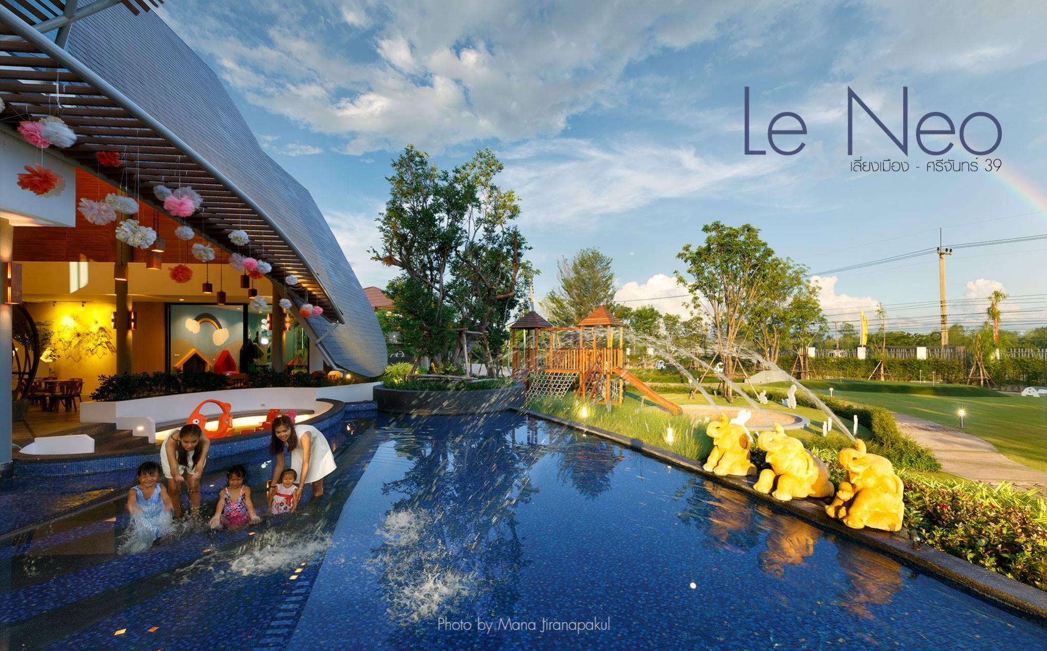 รูปภาพ เลอ นีโอ เลี่ยงเมือง - ศรีจันทร์ (Le Neo Bypass - Srichan)