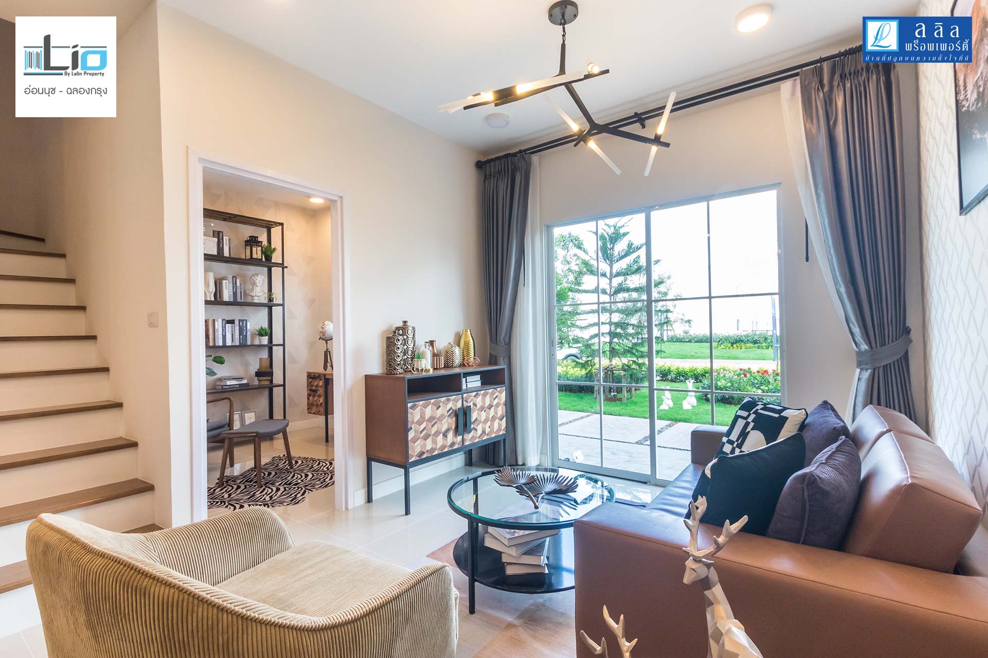 รูปภาพ ไลโอ อ่อนนุช - ฉลองกรุง (Lio Onnut - Chalongkrung)