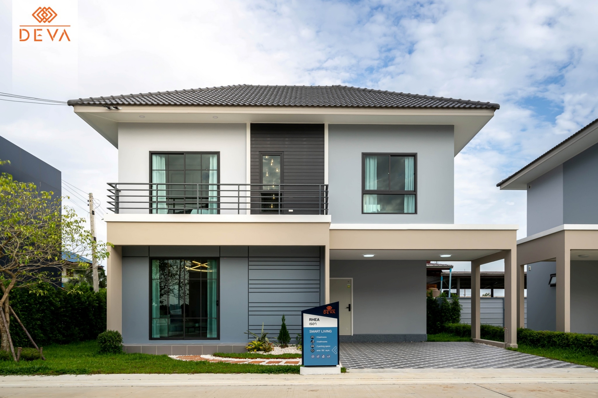 รูปภาพ เดวา สิริโสธร (Deva Sirisothon)