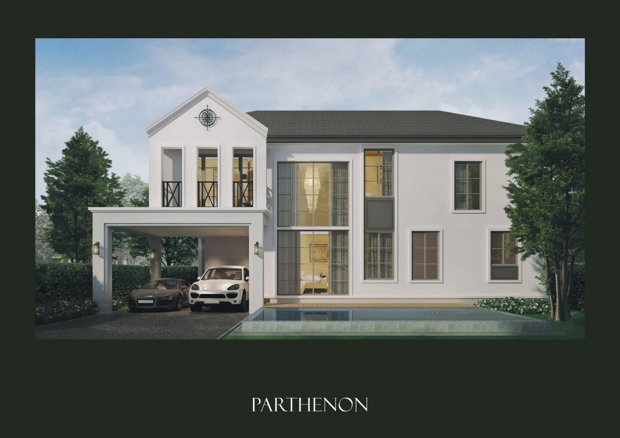 รูปภาพ โมโนส ราชพฤกษ์-พระราม 5 (MONOS Ratchaphruek-Rama 5)