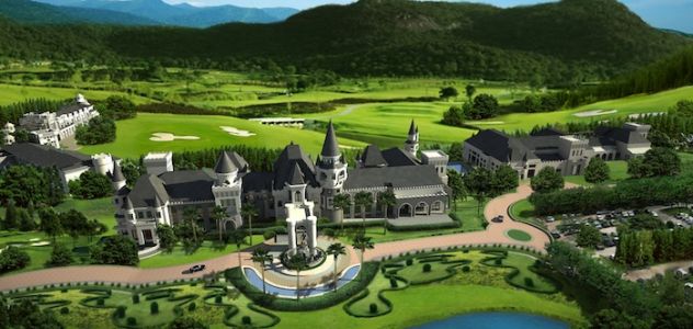 รูปภาพ มาย โอโซน (My Ozone)