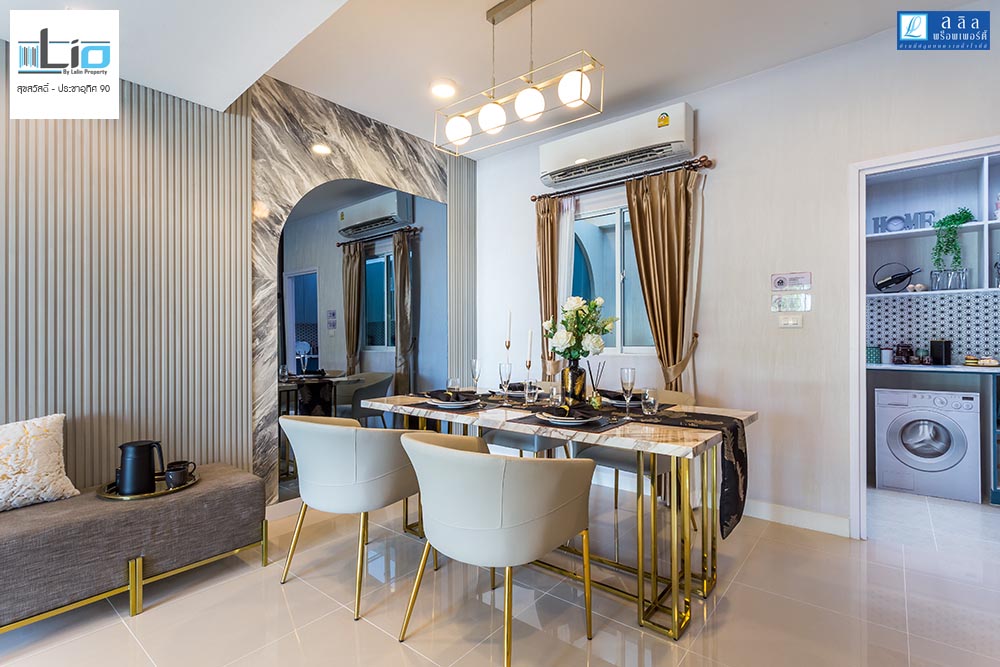 รูปภาพ ไลโอ สุขสวัสดิ์-ประชาอุทิศ 90 (Lio Suk Sawat-Pracha Uthitt 90)