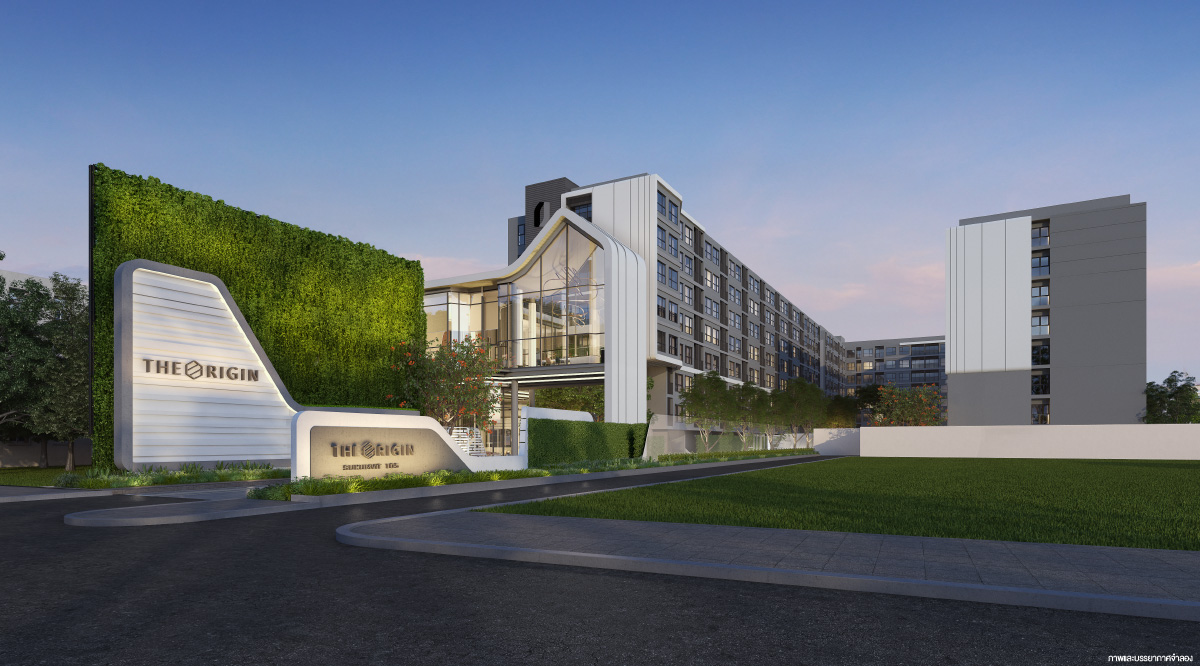 รูปภาพ ดิ ออริจิ้น สุขุมวิท 105 (The Origin Sukhumvit 105)