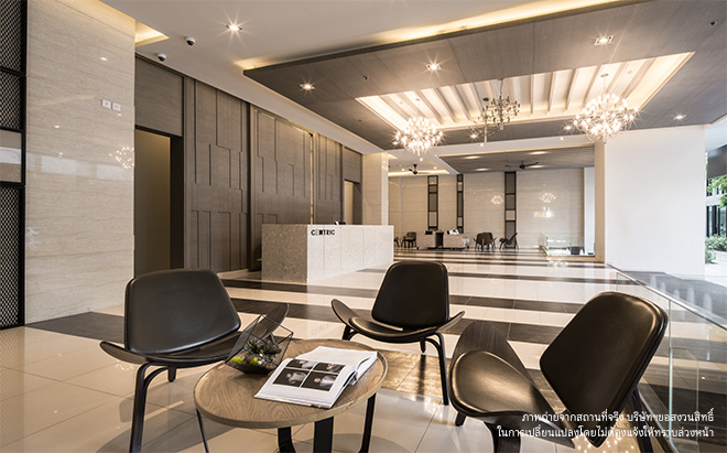 รูปภาพ เซ็นทริค ติวานนท์ สเตชั่น (Centric Tiwanon Station)