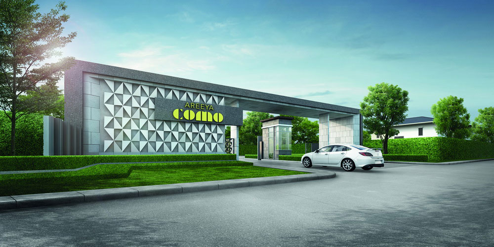 รูปภาพ อารียา โคโม่ วงแหวน - รามอินทรา (Areeya Como)