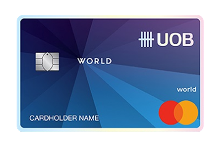 รูปภาพ บัตรเครดิตยูโอบี เวิลด์ (UOB World Credit Crad)-ธนาคารยูโอบี (UOB)