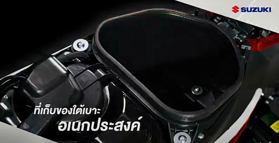 รูปภาพ ซูซูกิ Suzuki Smash 115 Fi FV115LB ปี 2021