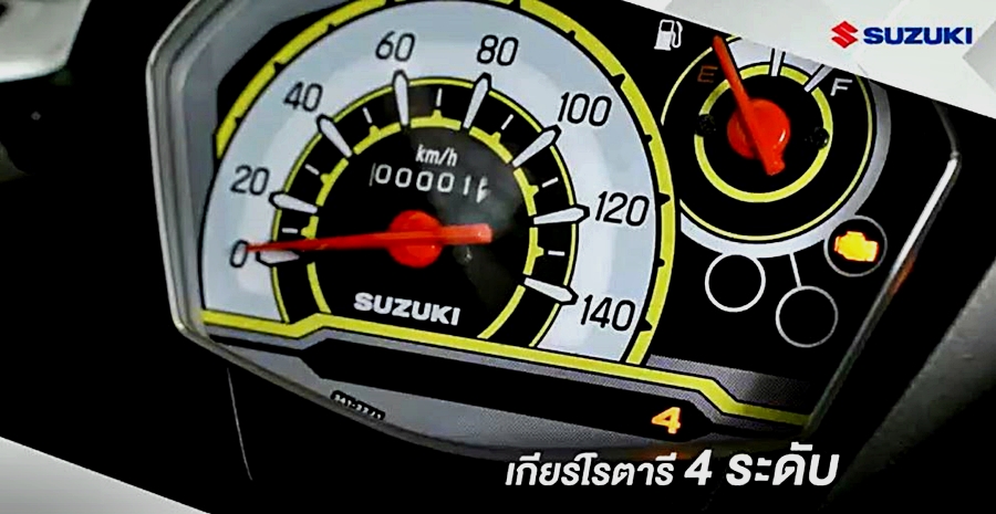 รูปภาพ ซูซูกิ Suzuki Smash 115 Fi FV115LA ปี 2021