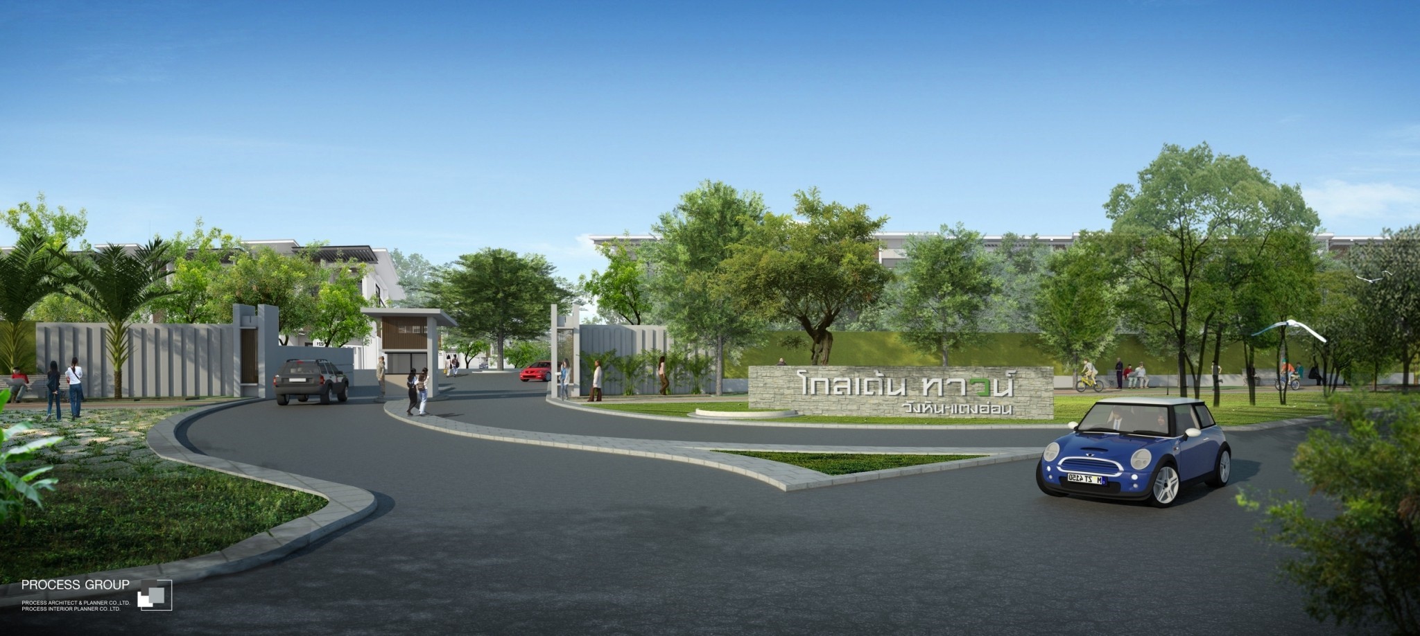 รูปภาพ โกลเด้น ทาวน์ วังหิน - แตงอ่อน (Golden Town Wanghin - Tangon)