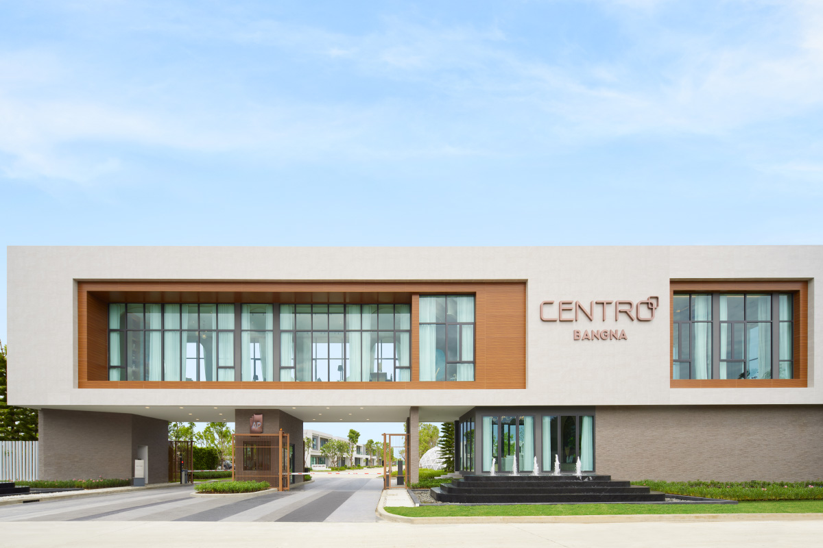 รูปภาพ เซนโทร บางนา (Centro Bangna)