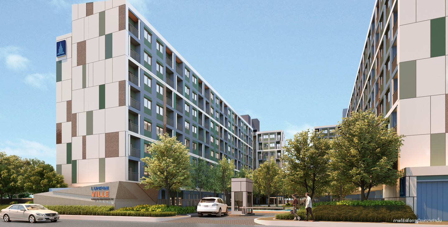 รูปภาพ ลุมพินี วิลล์ แจ้งวัฒนะ 10 (Lumpini Ville Chaengwattana 10)