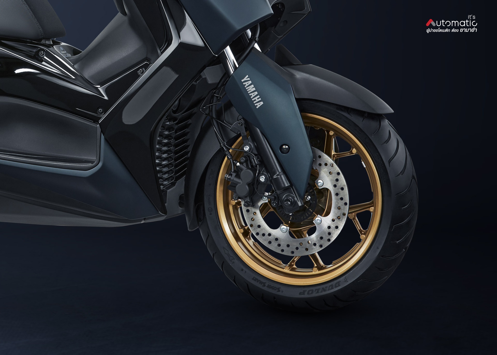 รูปภาพ ยามาฮ่า Yamaha XMAX 300 ปี 2024