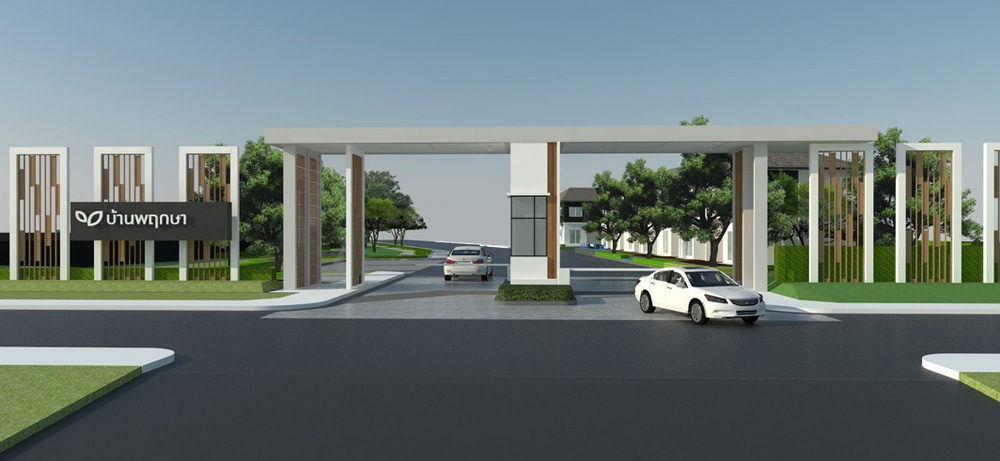 รูปภาพ บ้านพฤกษา 121 สหพัฒน์ - แหลมฉบัง 2 (Baan Pruksa 121 Sahapat - Lamshabang 2)