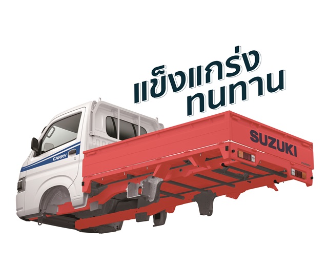 รูปภาพ ซูซูกิ Suzuki Carry MY2019 ปี 2019