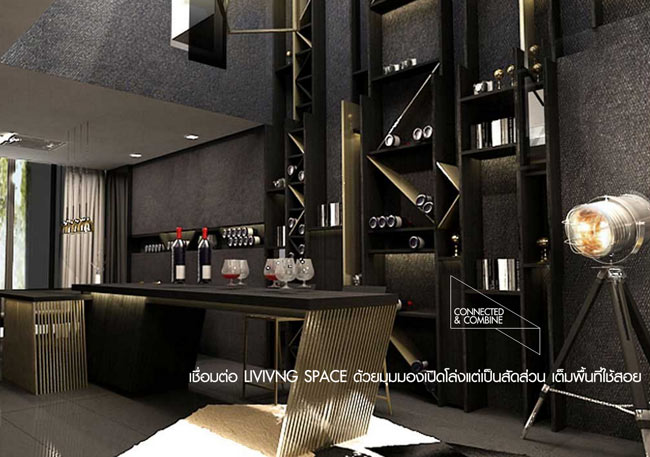 รูปภาพ เดอะ แลนด์มาร์ค เอกมัย-รามอินทรา (The Landmark Ekamai - Ramindra)