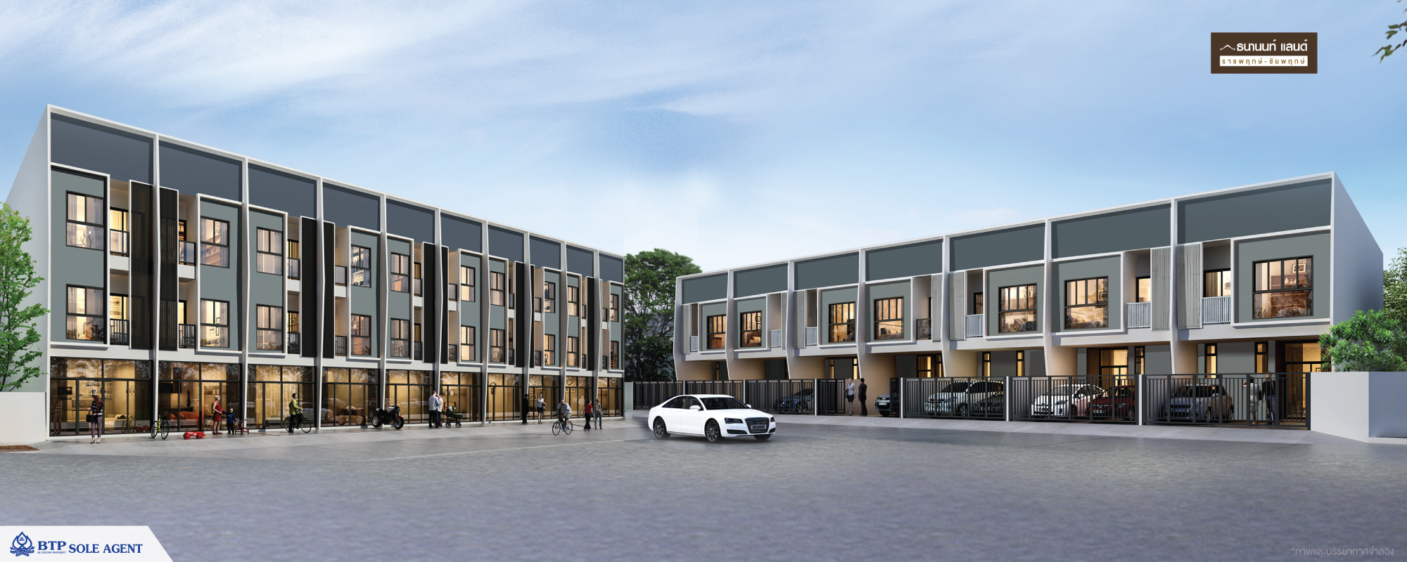 รูปภาพ ธนานนท์ แลนด์ ราชพฤกษ์ - ชัยพฤกษ์ (Thananon Land Ratchapruek - Chaiyapruek)