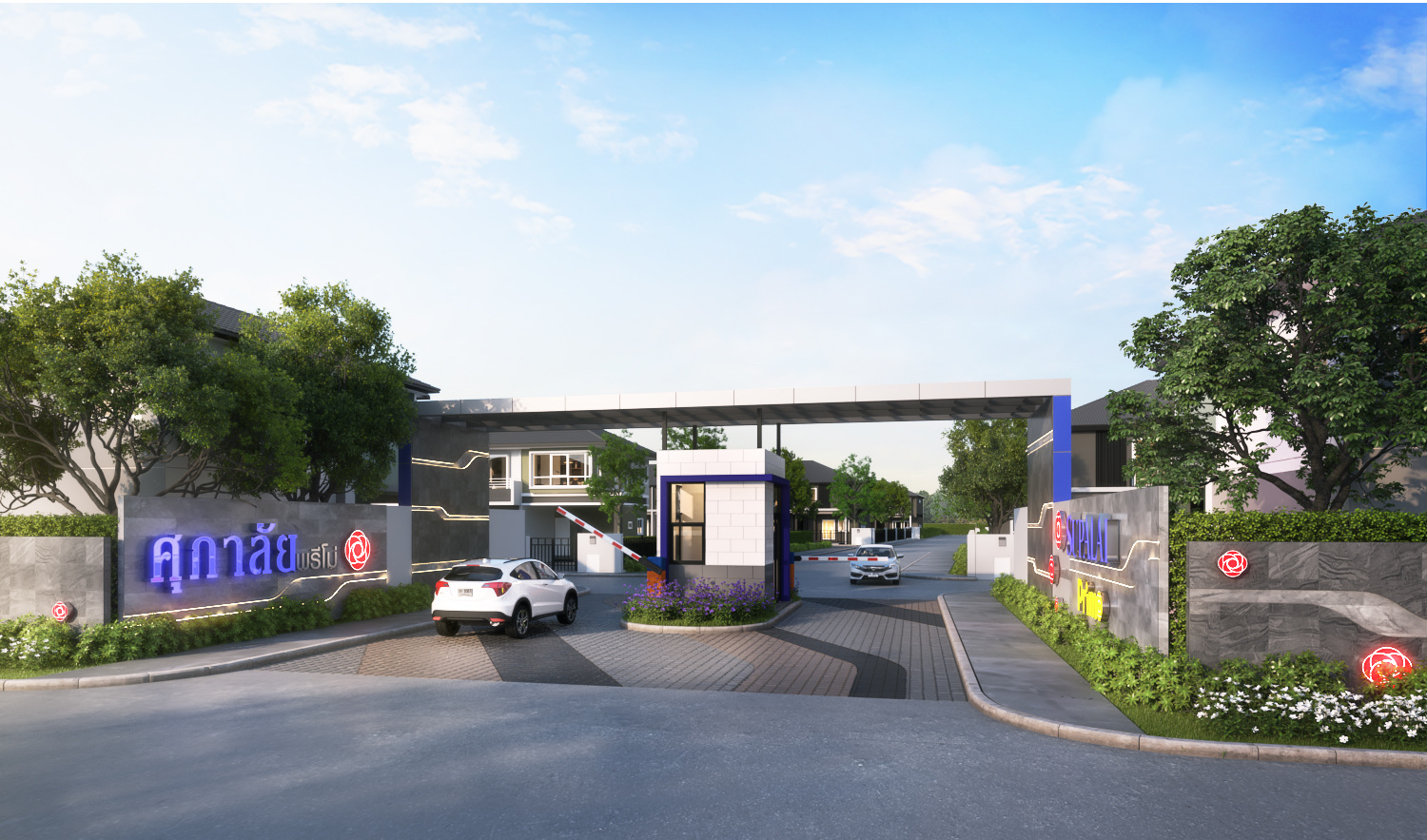 รูปภาพ ศุภาลัย พรีโม่ ฉลอง ภูเก็ต (Supalai Primo Chalong Phuket)