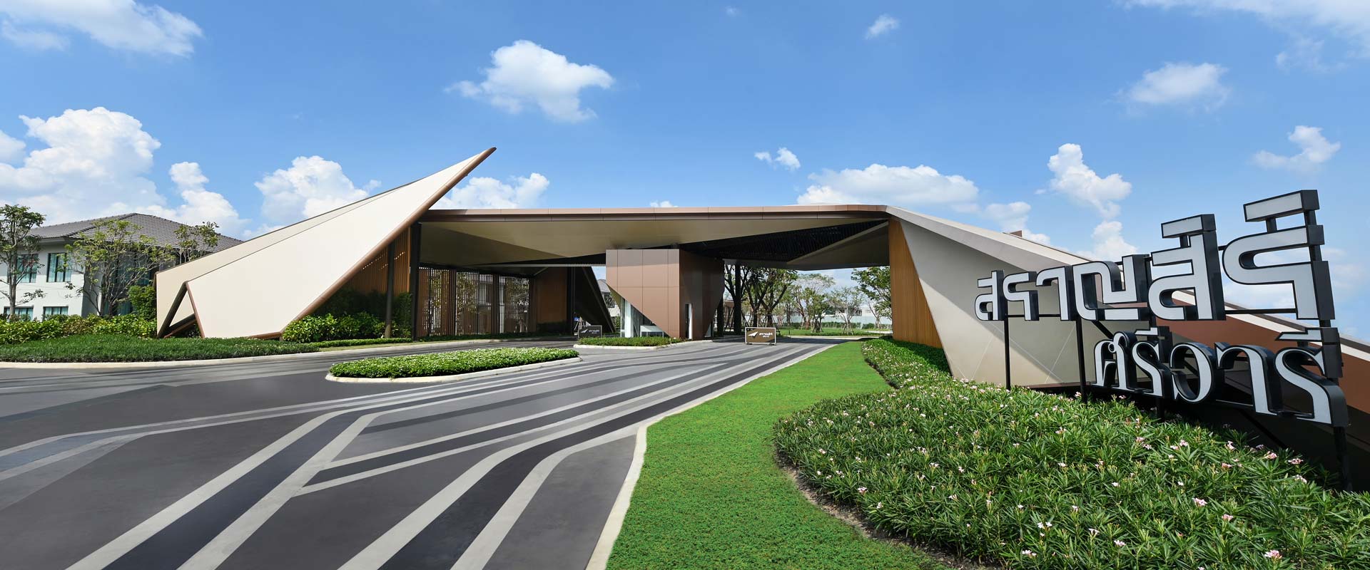 รูปภาพ สราญสิริ ศรีวารี (Saransiri Srivaree)