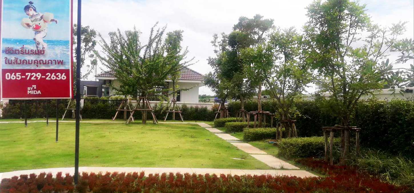 รูปภาพ เดอะทาวน์ ขอนแก่น - บ้านค้อ (The Town Khonkaen - Baankor)