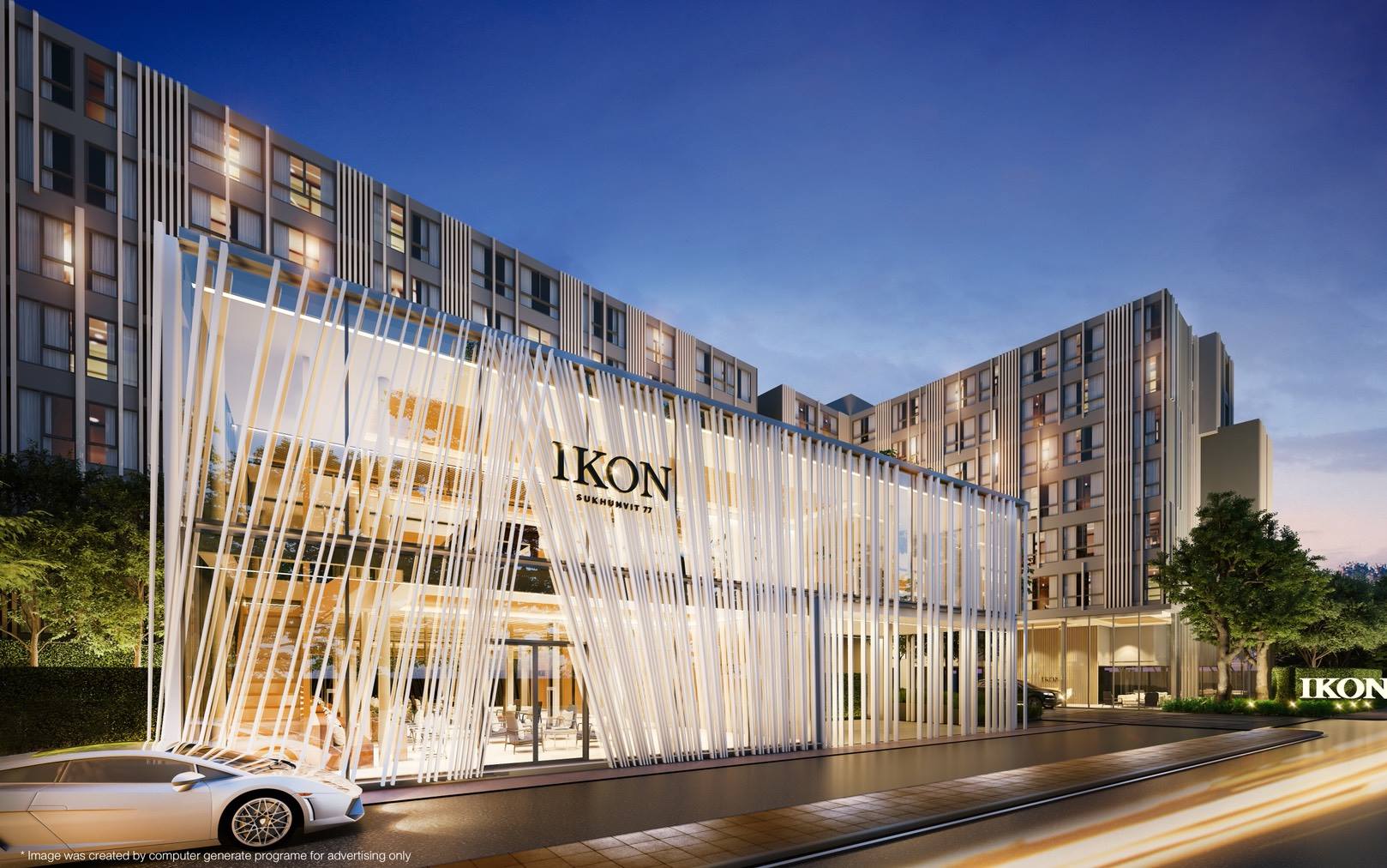 รูปภาพ ไอคอน สุขุมวิท 77 (IKON Sukhumvit 77)