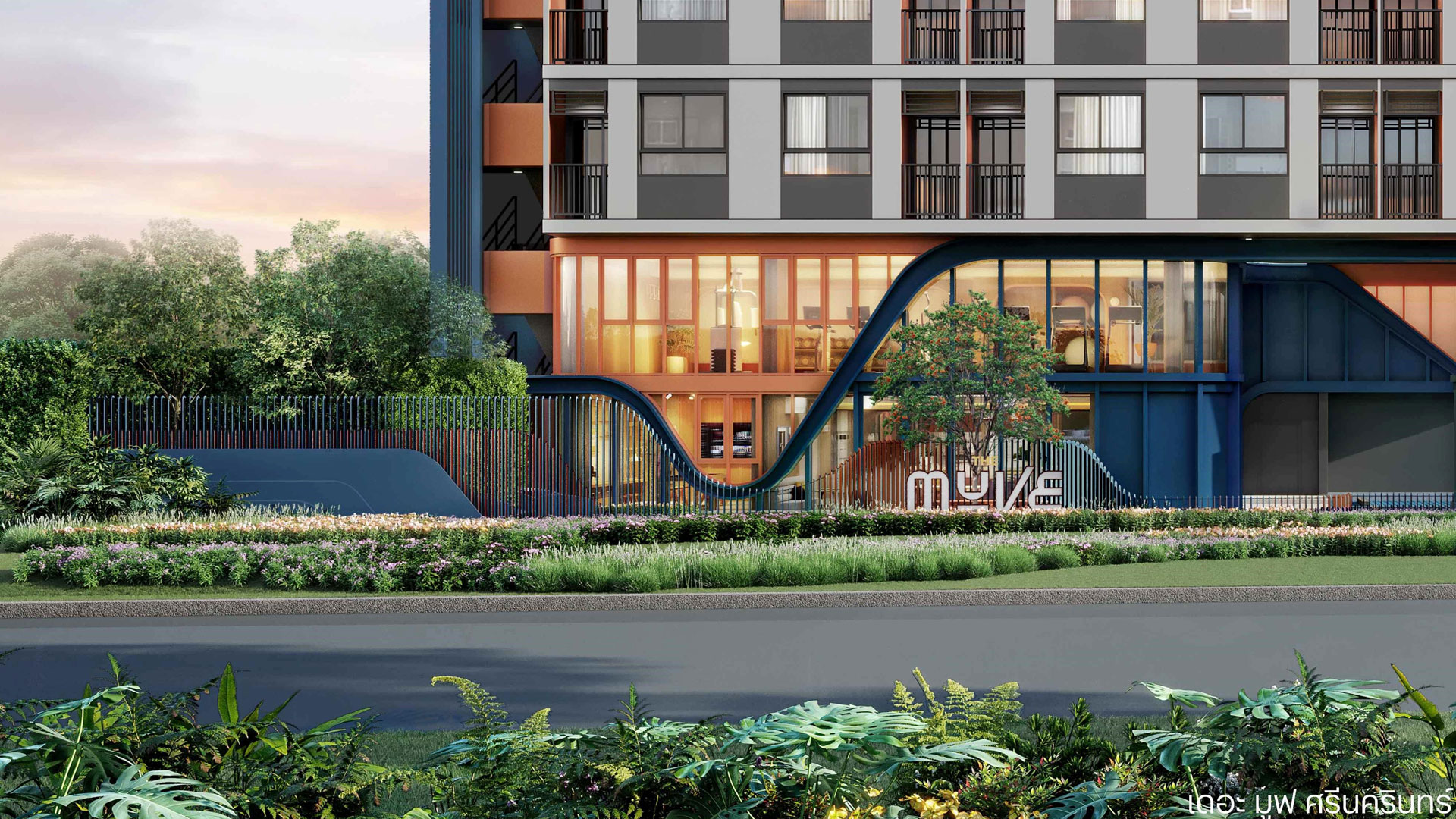 รูปภาพ เดอะ มูฟ ศรีนครินทร์ (The Muve Srinakarin)