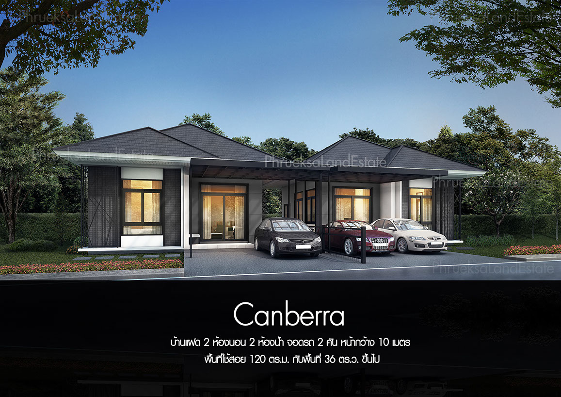 รูปภาพ เดอะ เซ็นทรัล ทาวน์  บึง - ศรีราชา (The Central Town Bueng - Sriracha)