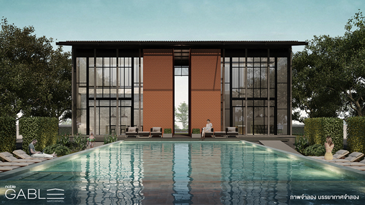 รูปภาพ โนเบิล เกเบิล วัชรพล (Noble Gable Watcharapol)