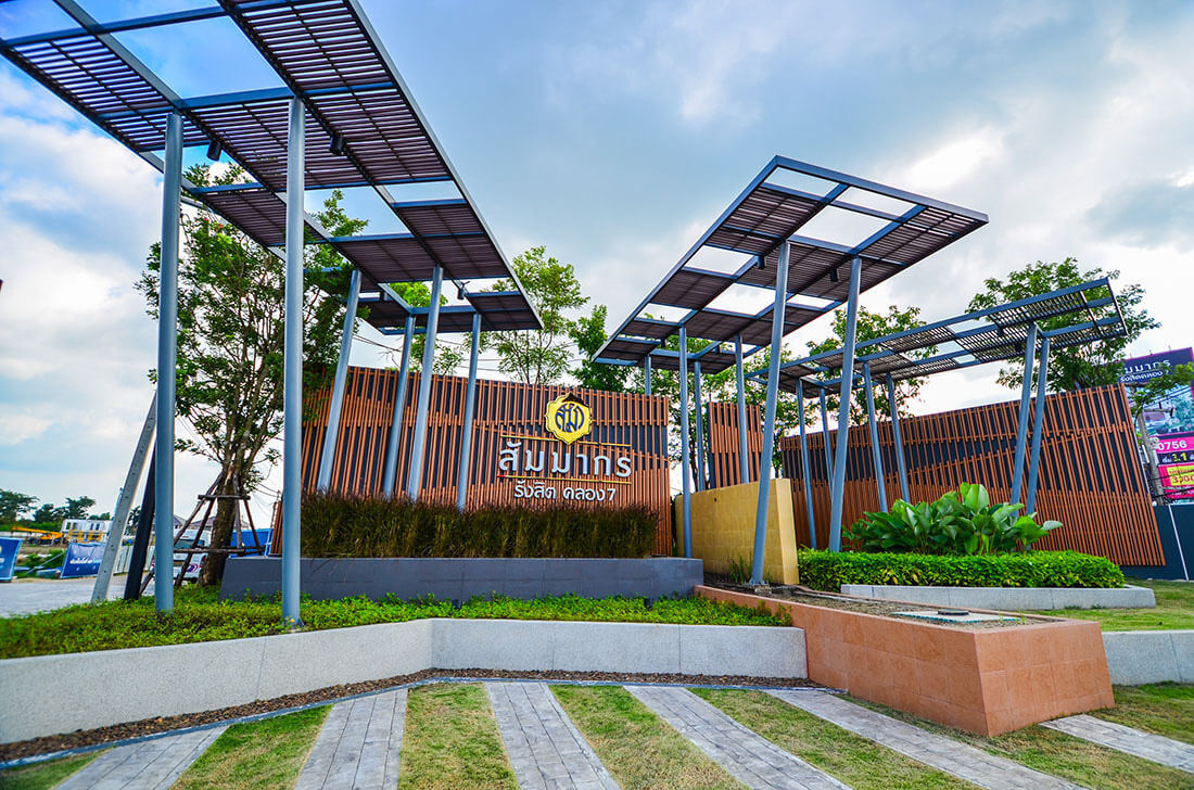 รูปภาพ สัมมากร ไพรม์ 7 รังสิต - นครนายก (Summakorn Prime 7 Rangsit - Nakornnayok)