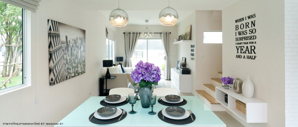 รูปภาพ พฤกษาวิลล์ 58/1 ถลาง Hillside (ภูเก็ต) - PruksaVille 58/1 Thalang Hillside (Phuket)