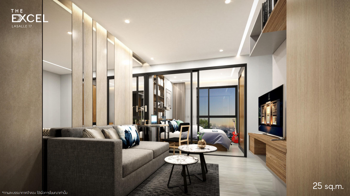 รูปภาพ ดิ เอ็กเซล ลาซาล 17 (The Excel Lasalle 17)