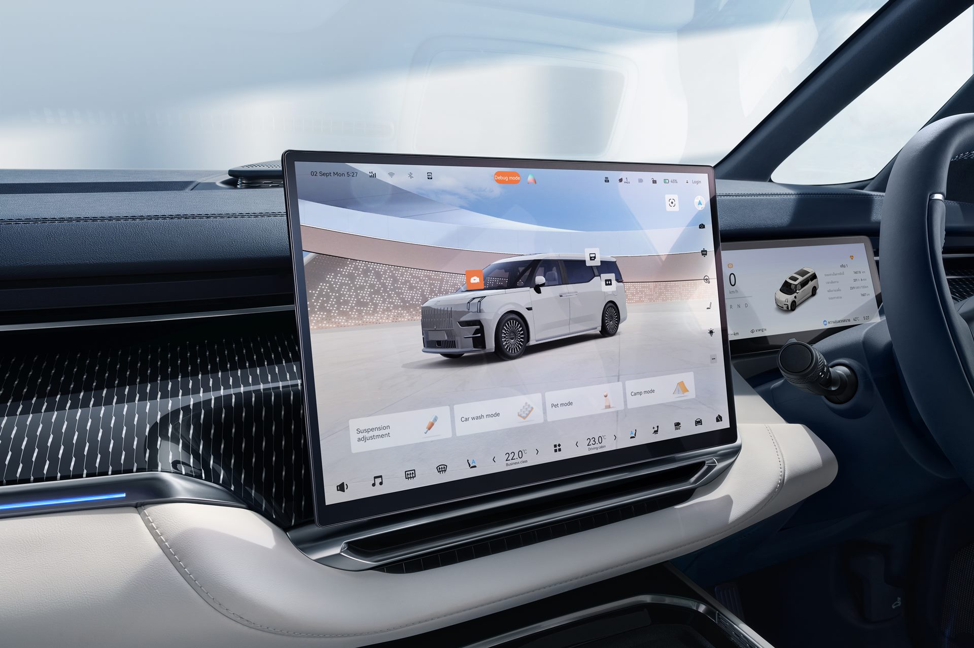 รูปภาพ ซีเคอร์ Zeekr 009 Flagship AWD ปี 2024