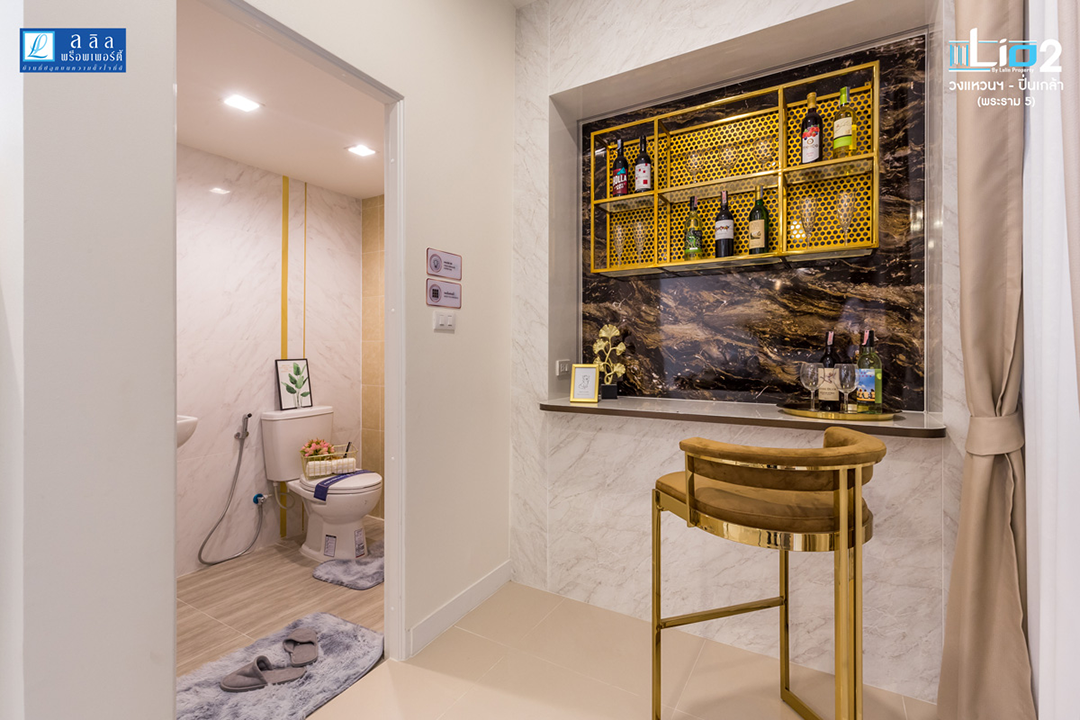 รูปภาพ ไลโอ 2 วงแหวนฯ-ปิ่นเกล้า (พระราม 5) (Lio 2 Wongwaen-Pinklao (Rama 5))