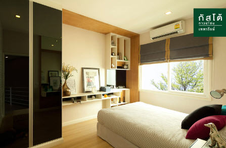 รูปภาพ กัสโต้ เทพารักษ์ (Gusto Teparak)