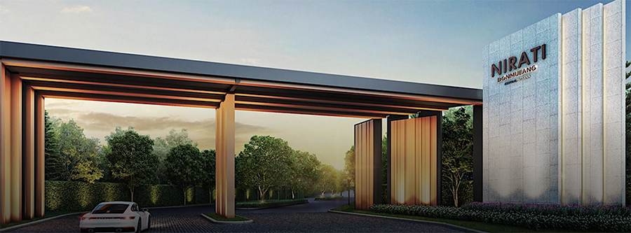 รูปภาพ นิรติ ดอนเมือง (Nirati Donmueang)