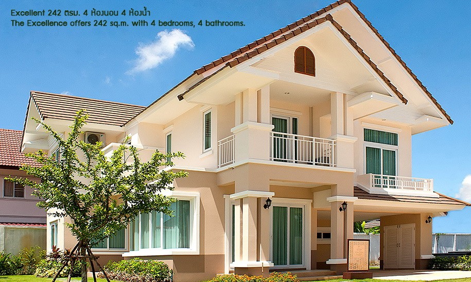 รูปภาพ ดิ เอสตีม (The Esteem)