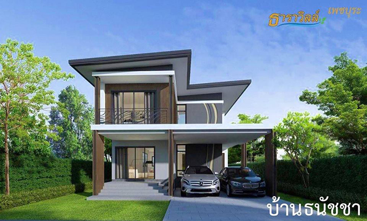 รูปภาพ ธาราวิลล์ เพชบุระ (Taraville Pechabura)