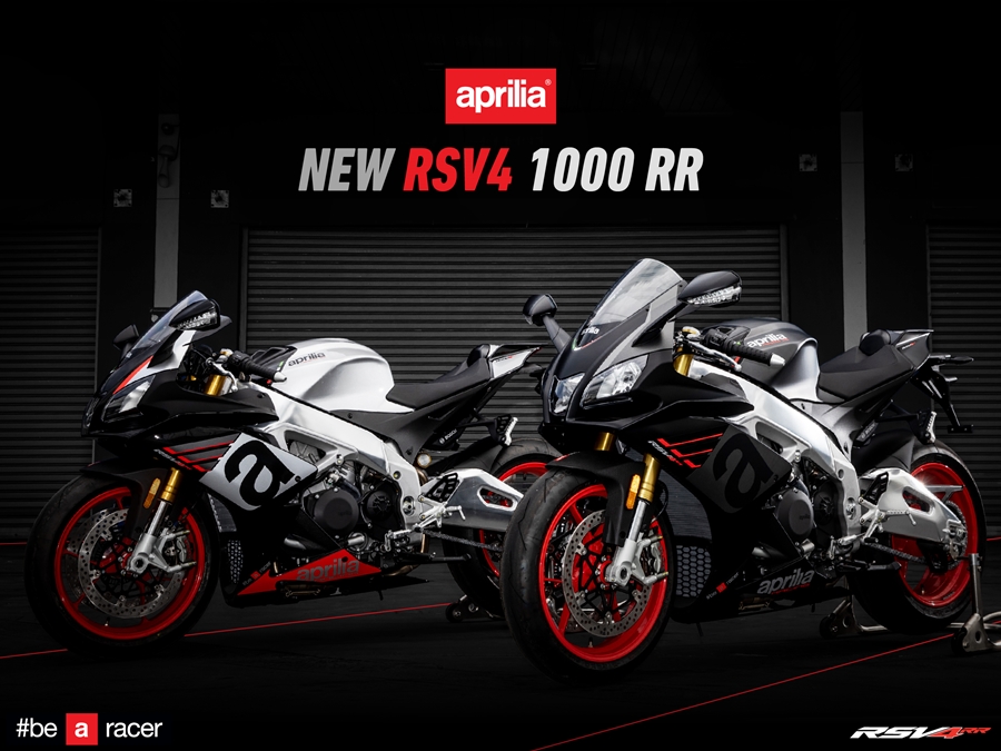 รูปภาพ อาพริเลีย Aprilia RSV4 1000 RR ปี 2020
