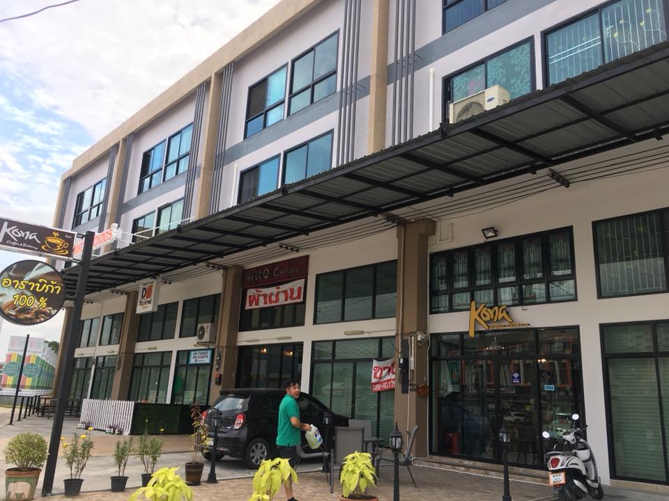 รูปภาพ เดอะ เนเจอร์ แอสไซน์ แอด ข้าวหลาม(The nature Assign @ kaolam)