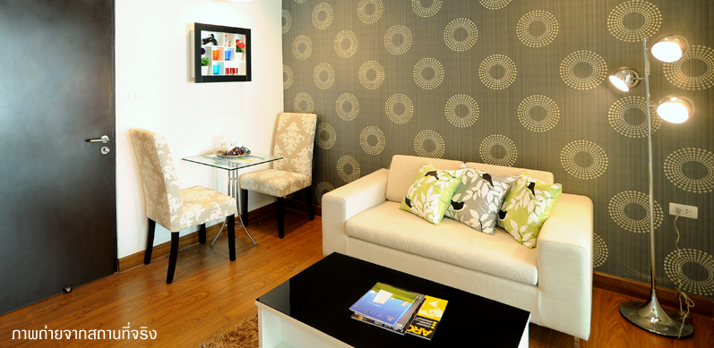 รูปภาพ เดอะ ราฟเฟิล คอนโดมิเนียม (The Raffles Condominium)