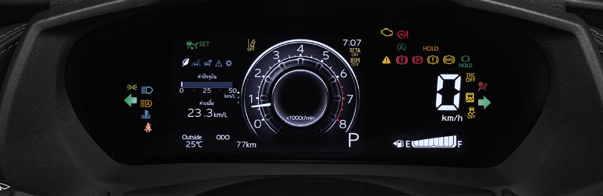 รูปภาพ โตโยต้า Toyota Yaris ATIV NIGHTSHADE ปี 2024