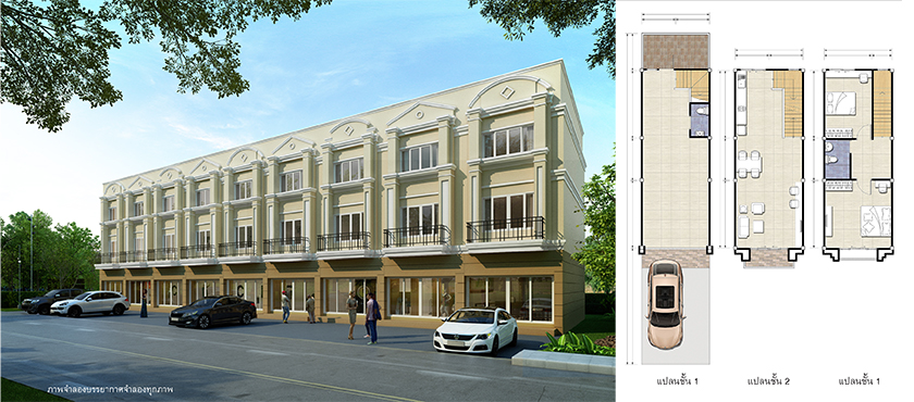 รูปภาพ วิคทอเรีย การ์เด้น วิลล์ บางนา - ตราด (Victoria Garden Ville Bangna - Trad)