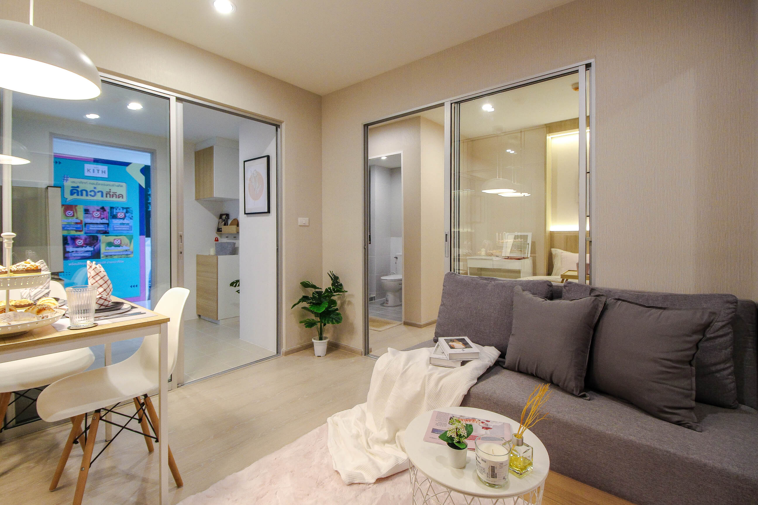 รูปภาพ เสนา คิทท์ เอ็มอาร์ที - บางแค (เฟส 2) (Sena Kith Mrt - Bangkae Phase 2)