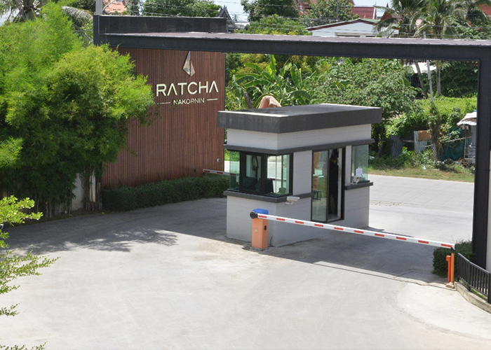 รูปภาพ รัชชา นครอินทร์ (Ratcha Nakornin)