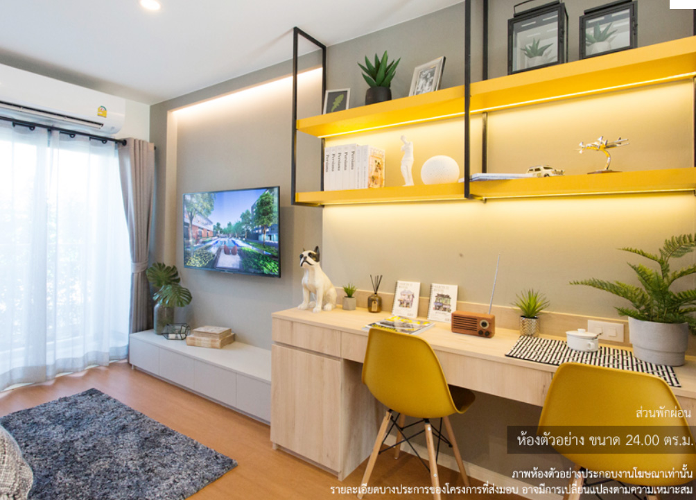 รูปภาพ ลุมพินี คอนโดทาวน์ เอกชัย 48 เฟส 1 (Lumpini Condotown Ekachai 48 Phase 1)