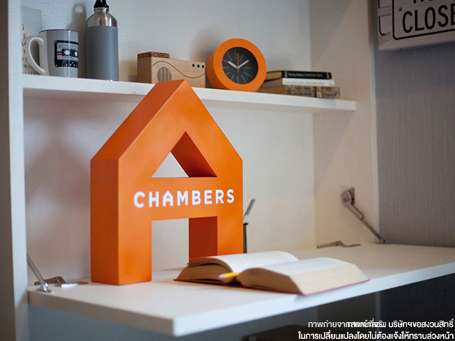 รูปภาพ แชมเบอร์ส รามอินทรา (Chambers Ramintra)