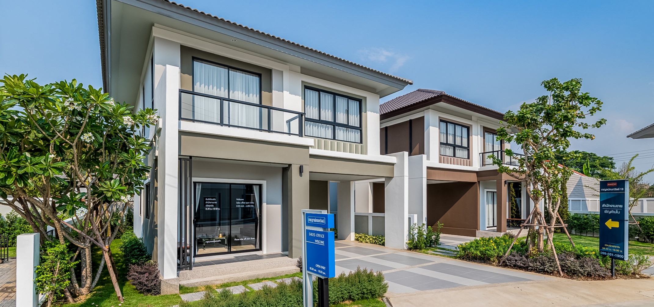 รูปภาพ กาญจน์กนกวิลล์ 19 ท่าวังตาล (Karnkanok Ville 19 Thawangtan)