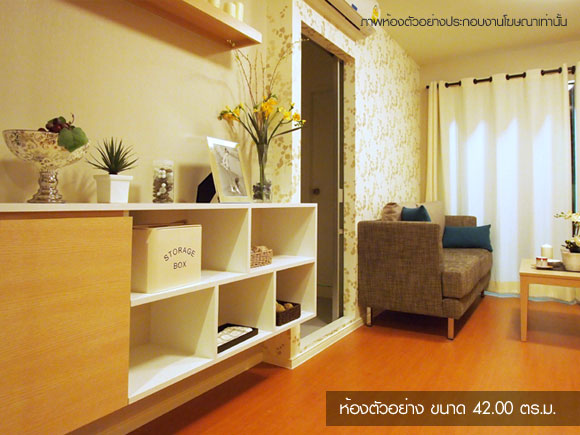 รูปภาพ ลุมพินี คอนโดทาวน์ ชลบุรี-สุขุมวิท (Lumpini CondoTown Chonburi-Sukhumvit)